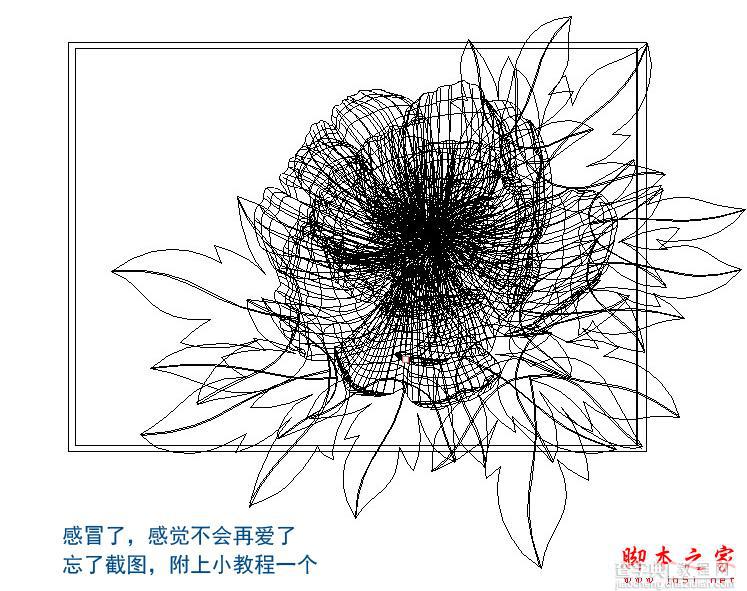 AI绘制绽放的牡丹花2