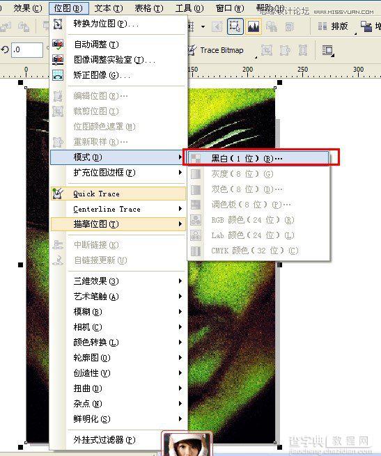 CorelDRAW教程：设计另类风格的海报封面3