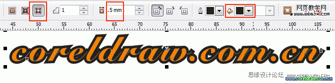 coreldraw X4 设计漂亮的浮雕字1