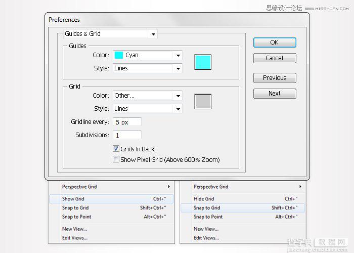 Illustrator(AI)设计绘制出具有立体效果的质感艺术字实例教程2