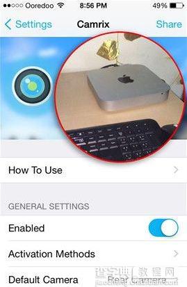 iOS8.4越狱插件Camrix iOS8.4偷拍神器2