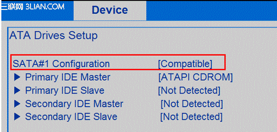 商用台式电脑想要改装系统设置BIOS步骤1