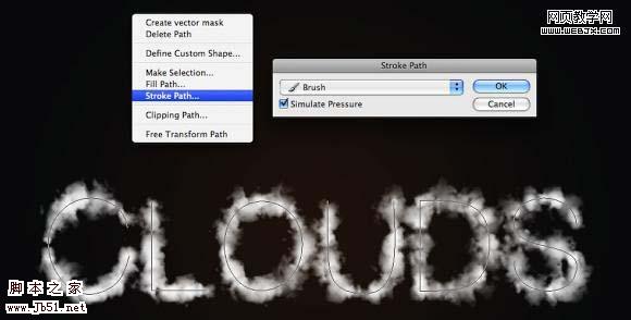 photoshop 利用路径和画笔制作创意的云彩字8