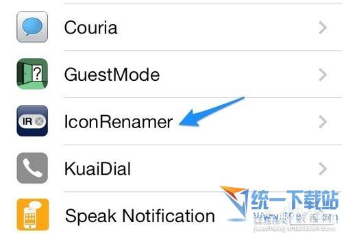 iPhone6 plus怎么修改图标名字？苹果6 plus设置修改图标名字教程6