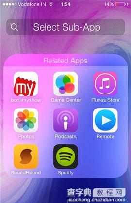 11月15日 iOS8.1完美越狱兼容版Cydia插件清单更新汇总3