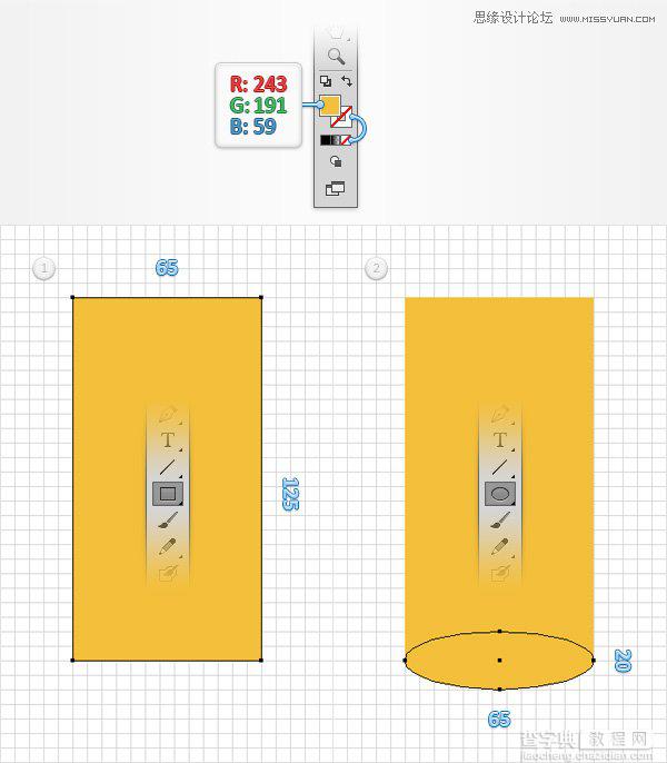 Illustrator利用网格工具设计金黄色的芥末文字效果3