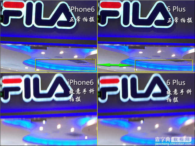 一个光学防抖差多少?iPhone6和iphone6 Plus拍照对比评测11