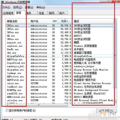 小米3手机抢购办法红米手机最实用抢购攻略3