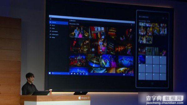 win10系统手机版怎么样？PC手机合一Win10系统新特性详解5