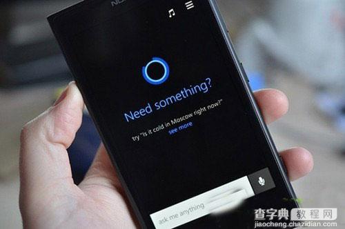 cortana 是什么？wp8.1 cortana语音助手功能有哪些?1