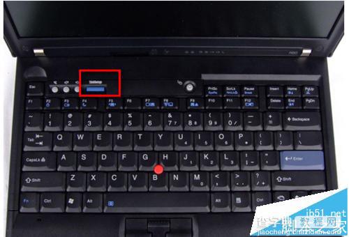 Thinkpad笔记本怎么让Fn键与Ctrl键互换?1