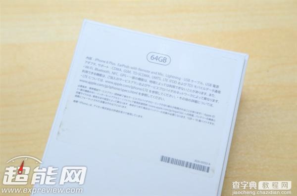 【实测视频】日本无锁版iPhone 6拍照声音到底有多大?1