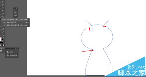 Ai怎么画可爱的小猫图标?3