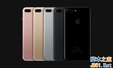 苹果iPhone7怎么分期付款购买？iphone7分期付款方式介绍1