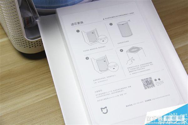 小米空气净化器Pro开箱图赏:OLED显示屏幕酷炫19