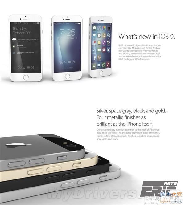 (图)iPhone 7概念设计：摄像头不凸起帅到掉渣！3
