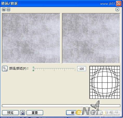 CorelDRAW(CDR)运用矩形填充图案工具设计制作星云特效实例教程5