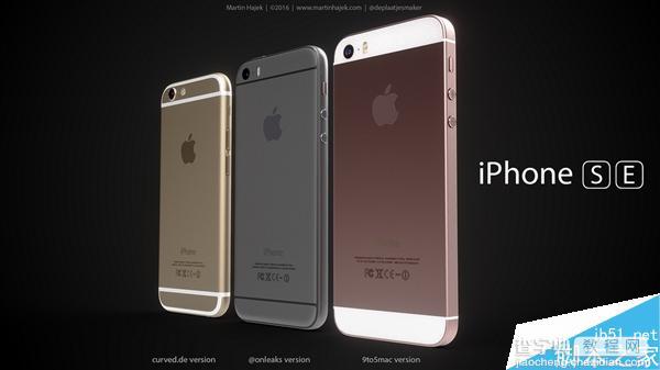 4寸iPhone 5SE渲染图图赏:漂亮又有爱！4