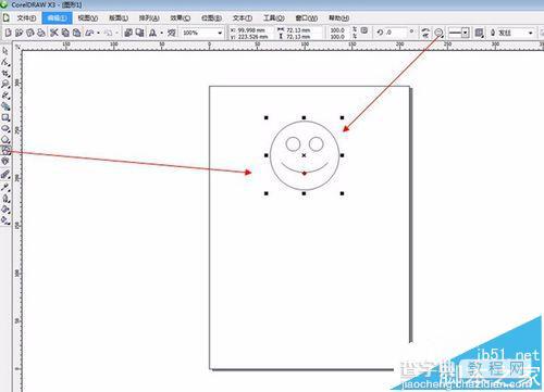 coreldraw怎么绘制漫画人物?cdrX3利用完美形状绘制公仔的教程2