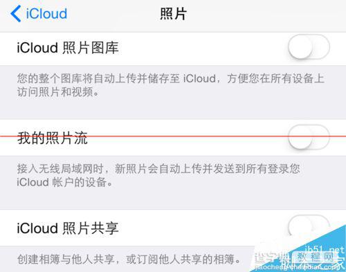 iPhone iOS8连接不上icloud怎么办？6