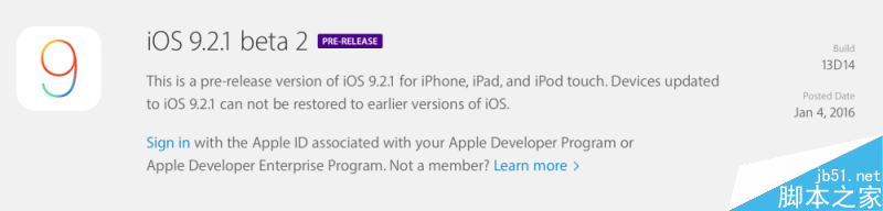 苹果iOS9.2.1 Beta2发布 可能只是性能改进和Bug修复1
