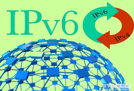 IPv6地址格式知识普及：IPv6地址分类与长度分析1