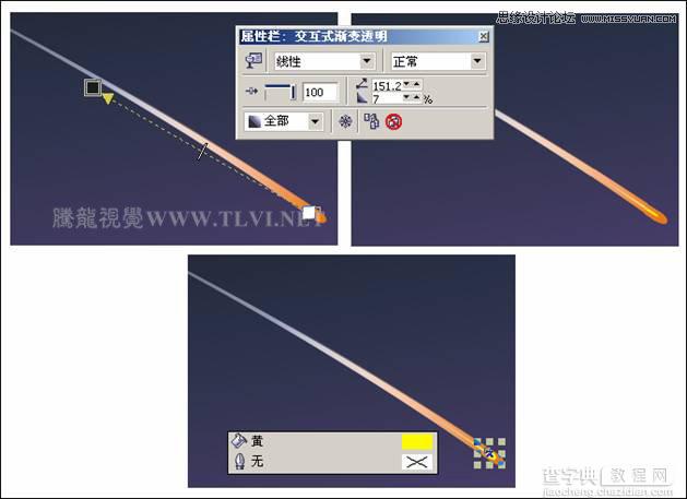 CorelDRAW实例教程：绘制随风飘舞的花瓣和月圆之夜飞逝的流星19