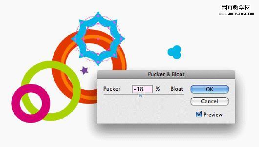 Illustrator 收缩和膨胀效果4