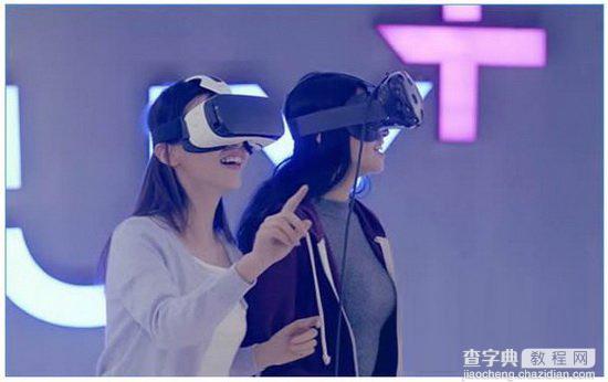 vr购物是什么意思 vr购物是真的吗4