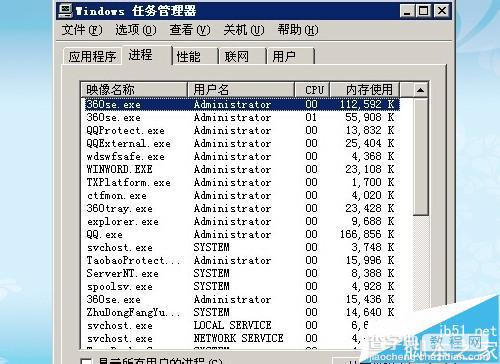 电脑桌面图标不见了怎么办?怎么才能重新找回来?3