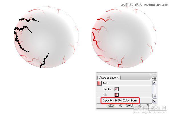 Illustrator(AI)设计打造逼真的万圣节带血丝的恐怖眼球实例教程11