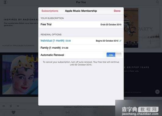 教你12招玩转：Apple Music应用与功能的使用技巧12