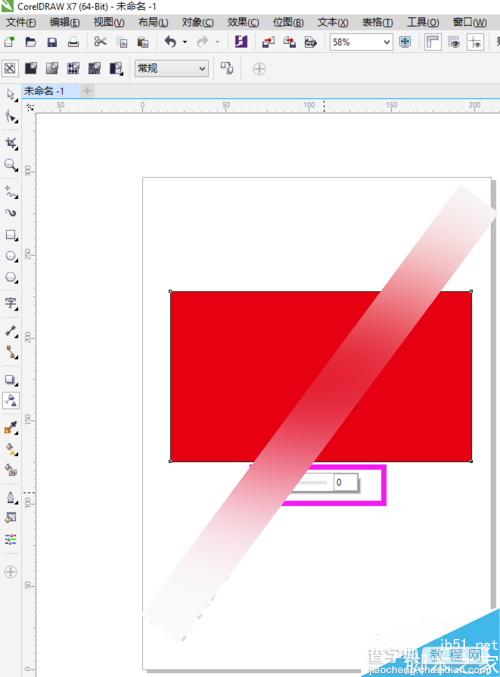 CorelDRAW软件中的透明度工具使用介绍7