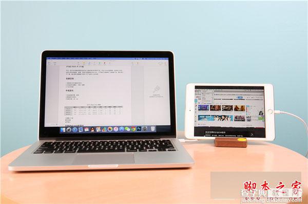 ipad pro分屏功能怎么用 苹果ipad pro使用技巧介绍11