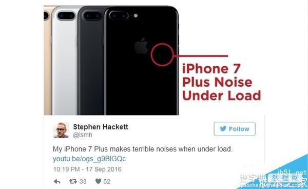 iPhone7 plus出现噪音问题怎么办？iPhone7 Plus现噪音门官方解决办法1