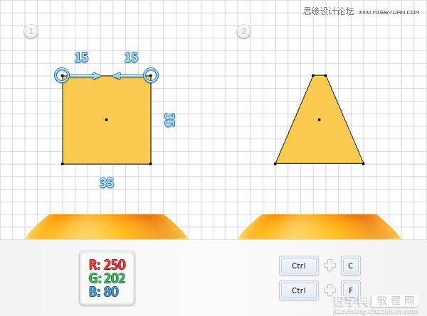 Illustrator利用网格工具设计金黄色的芥末文字效果16