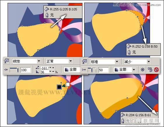 CorelDRAW(CDR)设计绘制圣诞快乐艺术字实例教程21