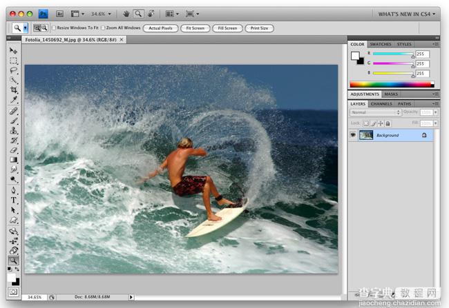 Photoshop CS4最新窗口截图教程1