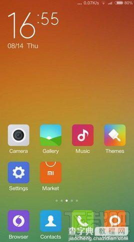 外媒怒斥小米无耻：MIUI 6赤裸裸地抄袭苹果iOS系统1