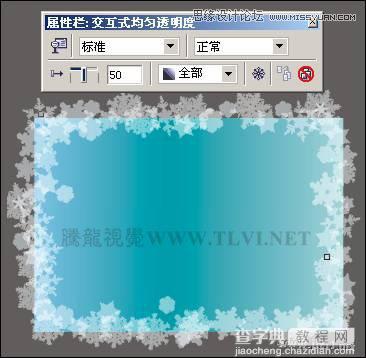 CorelDRAW(CDR)设计绘制圣诞快乐艺术字实例教程6