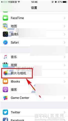 苹果iPhoneSE如何开启自动备份照片至云端?2