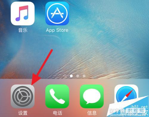 iphone手机中Wallet下找不到Apple Pay怎么办?2