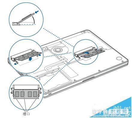 MacBook Pro笔记本怎么拆机安装内存?4