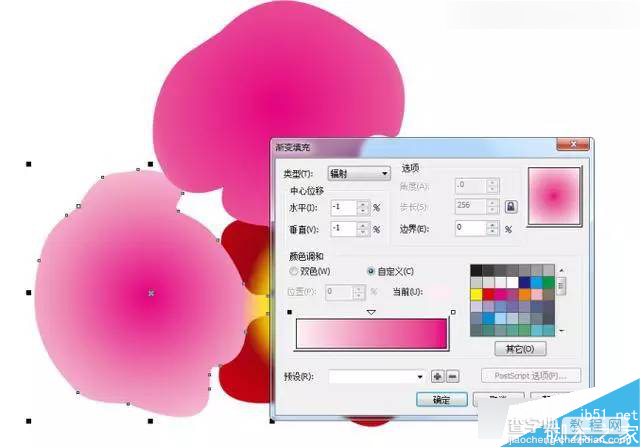 CorelDraw绘制唯美的中国风梅花花枝教程15