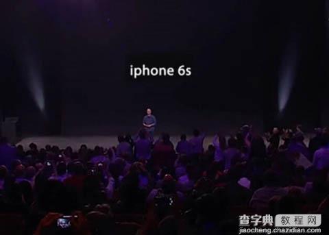 苹果iPhone6s震撼发布！没有一点点防备1