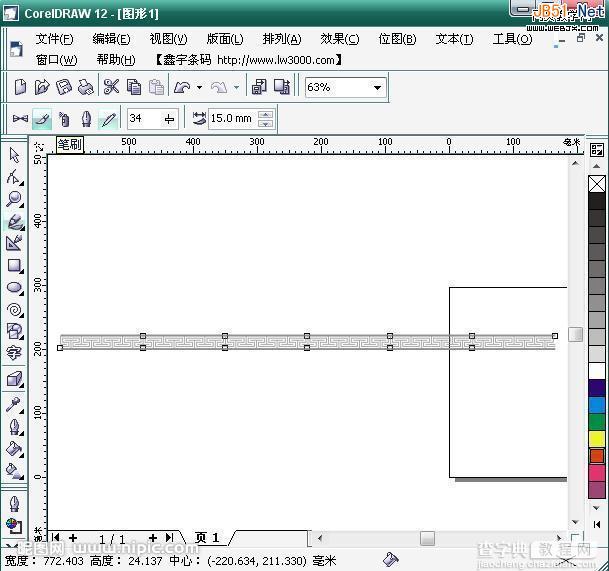 CorelDraw(CDR)设计制作包装中的环形花边图案实例教程8