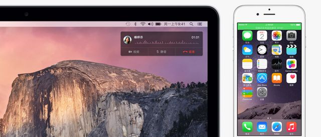 老iPhone升级iOS8与iPhone6升级iOS8共享的六大新功能汇总6