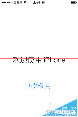 iOS9怎么升级和恢复？升级/恢复iOS9的两种方法图文教程6