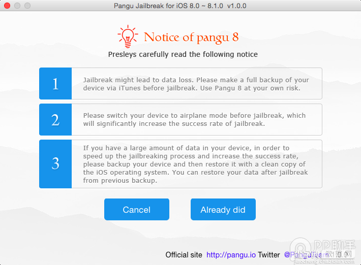 英文Mac版盘古iOS8.0-8.1完美越狱教程【视频】2