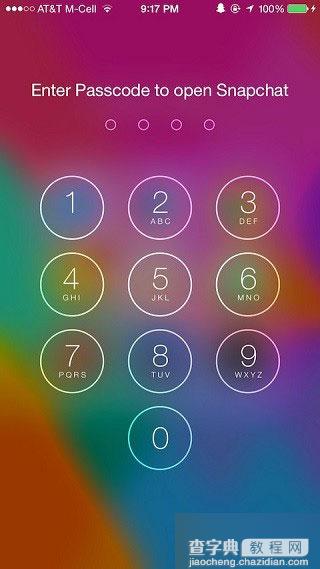 iOS8越狱兼容插件Asos：允许单独为某个应用加密或指纹识别解锁1